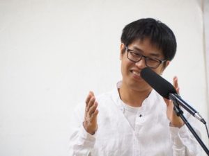 Dr Leo Chen