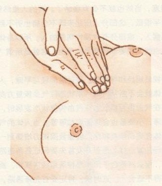 agopuntura medicina orientale